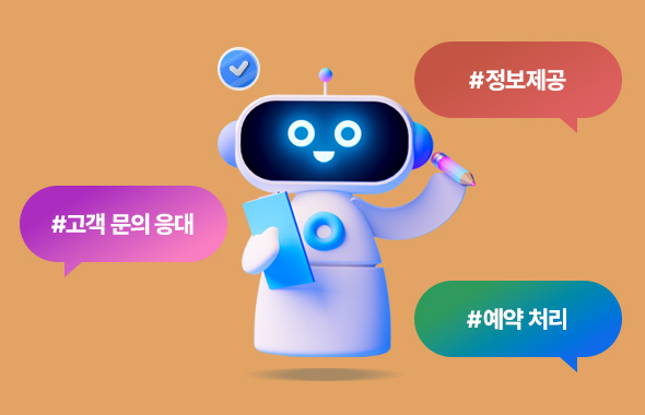 SideTalk