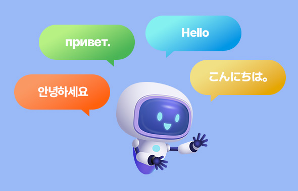 SideTalk